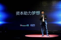 （1分钟科普下）安阳有哪些公司电话多少_哔哩哔哩-3
