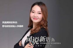 （1分钟科普下）安阳有哪些公司电话多少_哔哩哔哩-2